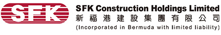 SFK Construction Holdings Limited